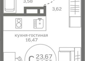 Продажа квартиры студии, 23.7 м2, деревня Патрушева, улица Петра Ершова, 8