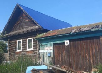 Дом на продажу, 30 м2, Усть-Катав, Телеграфная улица, 78