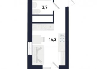 Квартира на продажу студия, 19.8 м2, Екатеринбург, улица Крауля, 89А, ЖК Русь