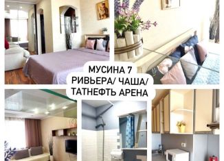Сдается 1-комнатная квартира, 40 м2, Татарстан, улица Мусина, 7