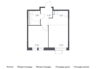 1-комнатная квартира на продажу, 37.2 м2, Московская область, жилой комплекс Квартал Ивакино, к2