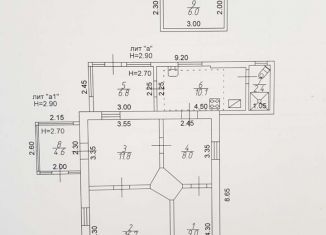 Дом на продажу, 69.4 м2, станица Казанская, улица Кропоткина