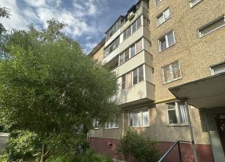 Двухкомнатная квартира на продажу, 44.3 м2, Московская область, Сосновая улица, 10А