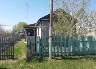 Дом на продажу, 80 м2, село Дмитриевка, улица Чапаева