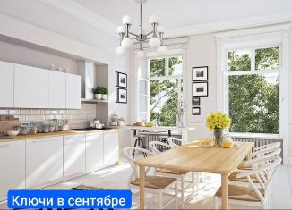 Продажа 1-комнатной квартиры, 40.7 м2, Тюмень, ЖК Колумб