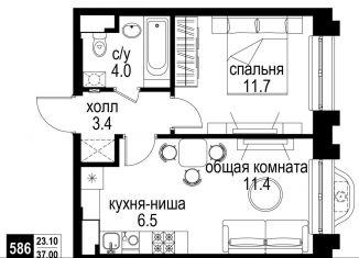 Продаю двухкомнатную квартиру, 37 м2, Москва, Басманный район