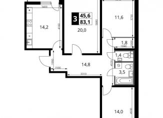 Продажа 3-комнатной квартиры, 83.1 м2, Московская область