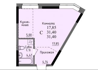 Продаю квартиру студию, 31.4 м2, Ижевск, улица Ключевой Посёлок, 23литА