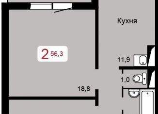 Продам 2-комнатную квартиру, 56.3 м2, Красноярск, Апрельская улица, 5Л, ЖК Мичурино