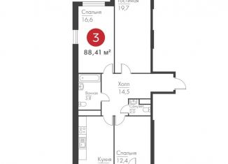 Продам 3-комнатную квартиру, 88.4 м2, Самарская область, проспект Масленникова, 14А