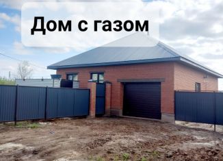 Продам дом, 110 м2, Оренбургская область, Гороховая улица