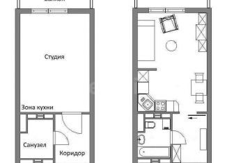 Квартира на продажу студия, 22.4 м2, поселение Сосенское, Прокшинский проспект, 11