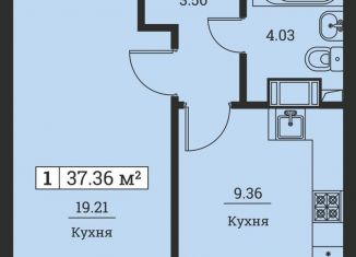 Продам однокомнатную квартиру, 37.4 м2, Ленинградская область, Екатерининская улица, 19