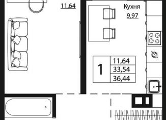 Продажа однокомнатной квартиры, 36.3 м2, Ростовская область