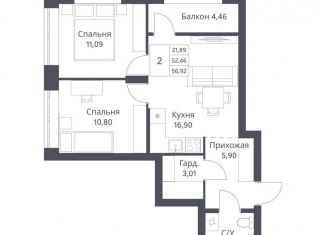 Продаю двухкомнатную квартиру, 56.9 м2, Новосибирская область