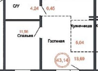 Продам двухкомнатную квартиру, 43.1 м2, Челябинская область, улица Уфимский Парк, 1