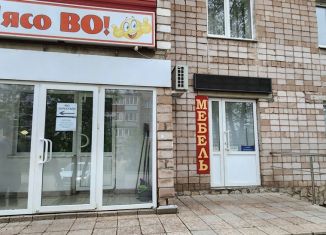 Сдам в аренду помещение свободного назначения, 52.8 м2, рабочий посёлок Чишмы, улица Ленина, 55