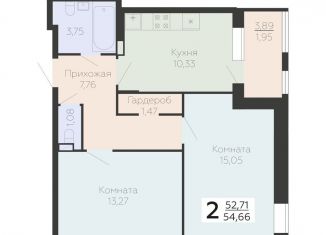 Продам двухкомнатную квартиру, 54.7 м2, Воронежская область