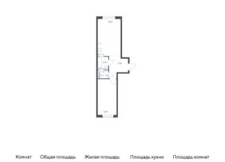 Продается однокомнатная квартира, 44.8 м2, Ленинградская область