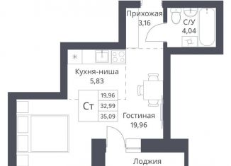 Продаю квартиру студию, 35.1 м2, Новосибирская область