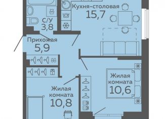 Продается 2-комнатная квартира, 48.8 м2, Екатеринбург, Октябрьский район