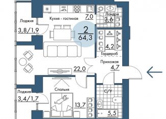 Двухкомнатная квартира на продажу, 64.3 м2, Красноярский край