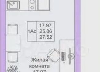 Квартира на продажу студия, 27.5 м2, Казань