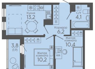 Продажа 2-комнатной квартиры, 46 м2, Екатеринбург, Новосинарский бульвар, 6