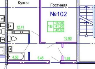 Продается 1-ком. квартира, 42.6 м2, Красноярский край, жилой комплекс Эко, 2