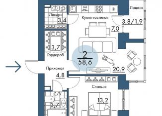 Продам двухкомнатную квартиру, 58.6 м2, Красноярск, Свердловский район