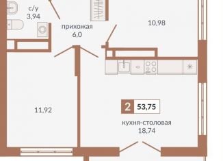 Продажа 2-комнатной квартиры, 53.8 м2, Екатеринбург, Верх-Исетский район