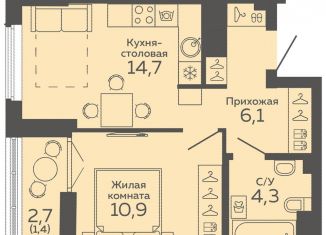 1-комнатная квартира на продажу, 37.4 м2, Екатеринбург, улица 8 Марта, 204Г