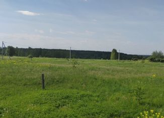 Земельный участок на продажу, 19 сот., деревня Новое
