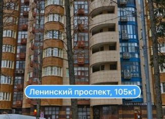 Сдам машиноместо, 19 м2, Москва, Ленинский проспект, 105к1