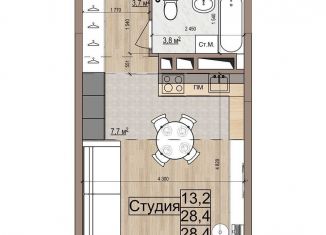 Квартира на продажу студия, 28.4 м2, Московская область