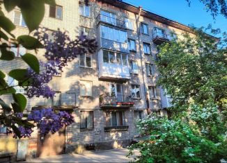 Продается 3-ком. квартира, 64.6 м2, Ленинградская область, Ульяновская улица