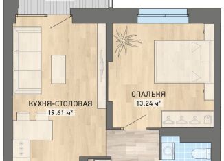 Продается 1-комнатная квартира, 45.1 м2, Екатеринбург, метро Ботаническая