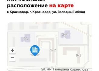Продается 2-ком. квартира, 56.8 м2, Краснодар, ЖК Облака