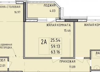 Продается двухкомнатная квартира, 63.2 м2, Тула, Новомосковская улица, 10, Центральный территориальный округ