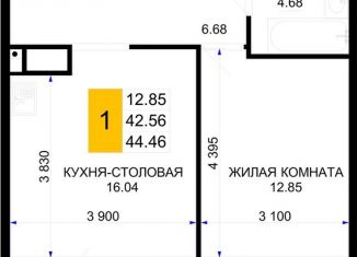 Продается 1-комнатная квартира, 44 м2, Краснодарский край