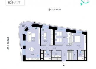 3-комнатная квартира на продажу, 117.9 м2, Москва, район Кунцево