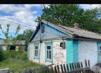 Продается участок, 12 сот., Калмыкия, Комсомольский переулок