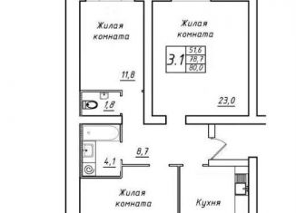 Продается 3-ком. квартира, 80 м2, Вологда, Узкий переулок, 37