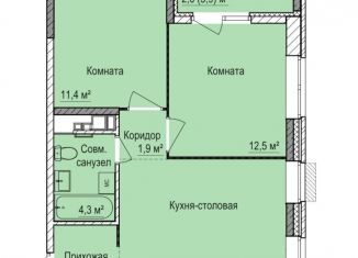 Продажа 2-ком. квартиры, 52.3 м2, Ижевск, ЖК Покровский