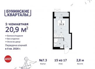 Квартира на продажу студия, 20.9 м2, поселение Сосенское, жилой комплекс Бунинские Кварталы, 5.2