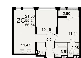 Продается двухкомнатная квартира, 56.5 м2, Рязань