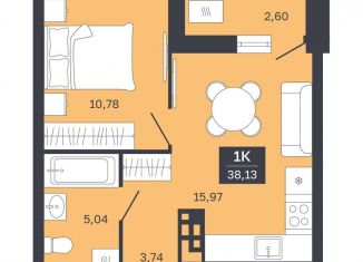 Однокомнатная квартира на продажу, 35.5 м2, Тюмень