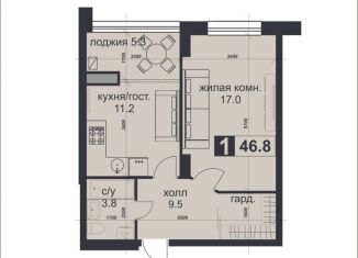 Продажа 1-ком. квартиры, 46.8 м2, Ставрополь, Промышленный район, улица Герцена, 147А