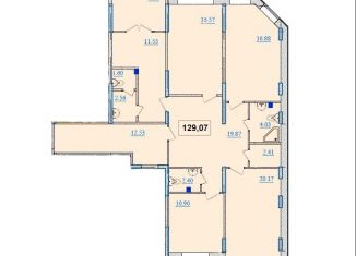 Продажа помещения свободного назначения, 129.1 м2, Ногинск, 7-я Черноголовская улица, 17к1