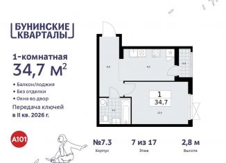 Продается однокомнатная квартира, 34.7 м2, поселение Сосенское, жилой комплекс Бунинские Кварталы, 5.2